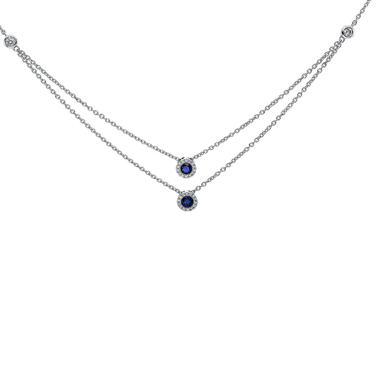 Collier 18 kt WG, mit ZÖ 40 cm